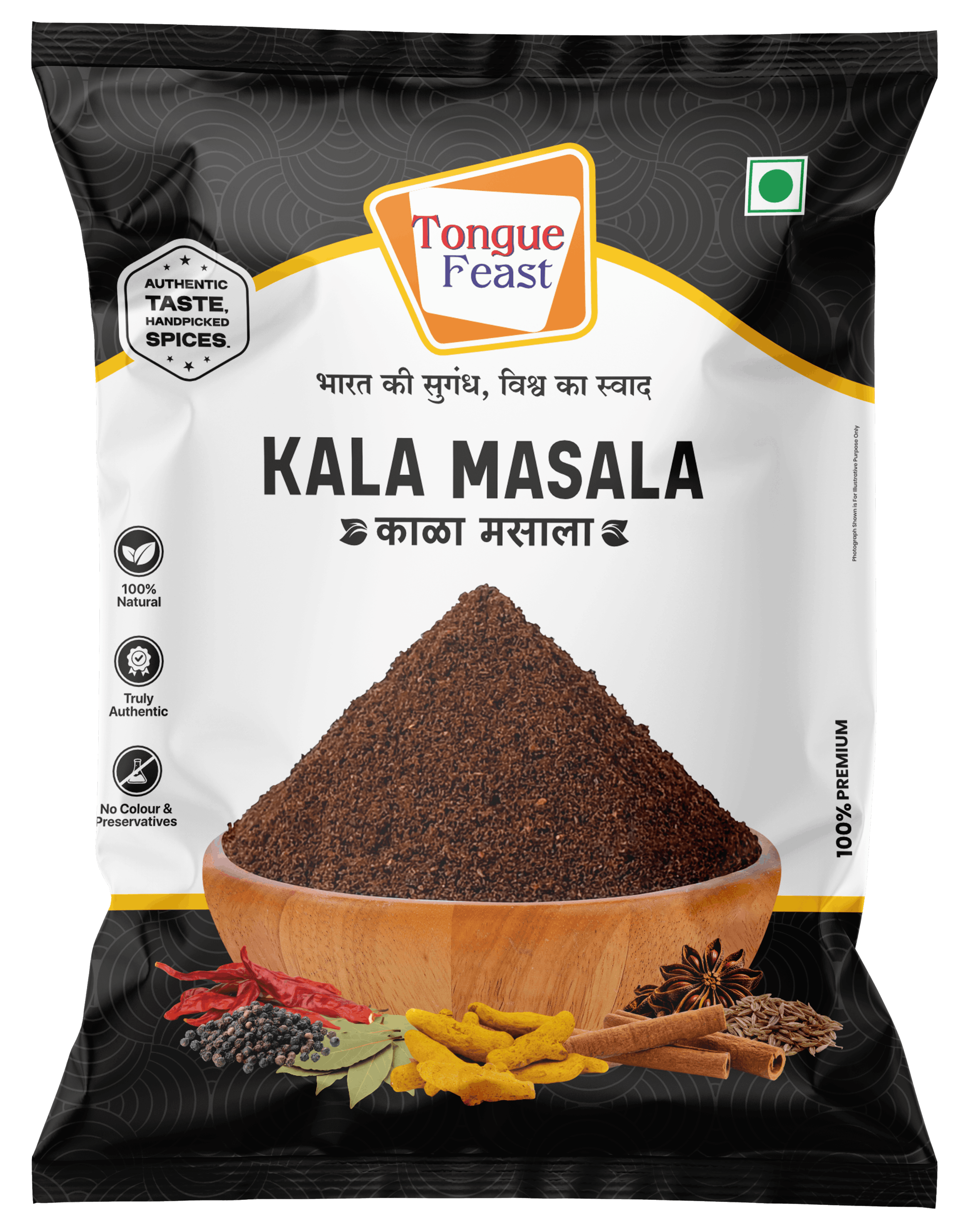 Tongue Feast Kala Masala